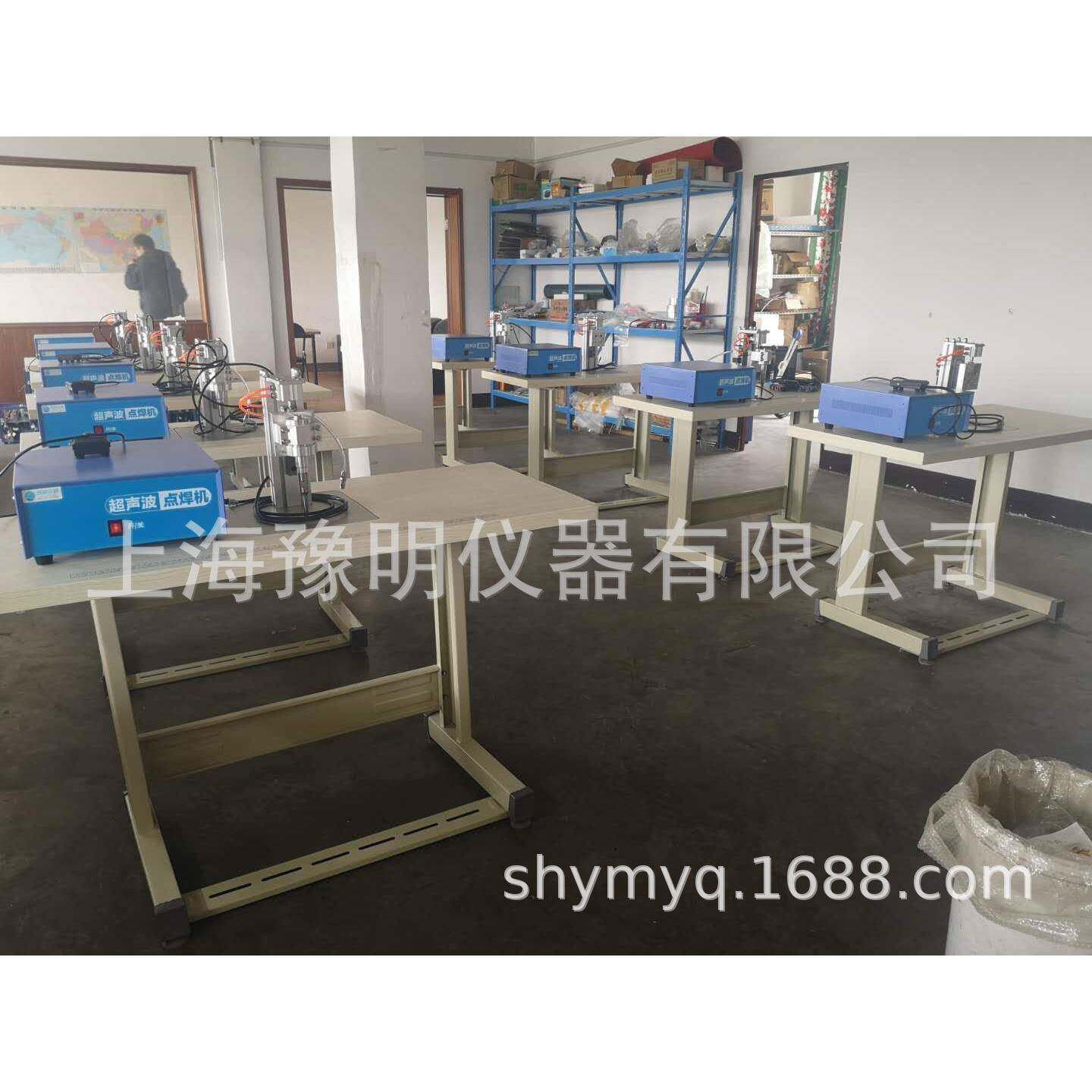 超声波口罩线焊接机 口罩耳带熔接机 外耳式口罩绳子点焊机
