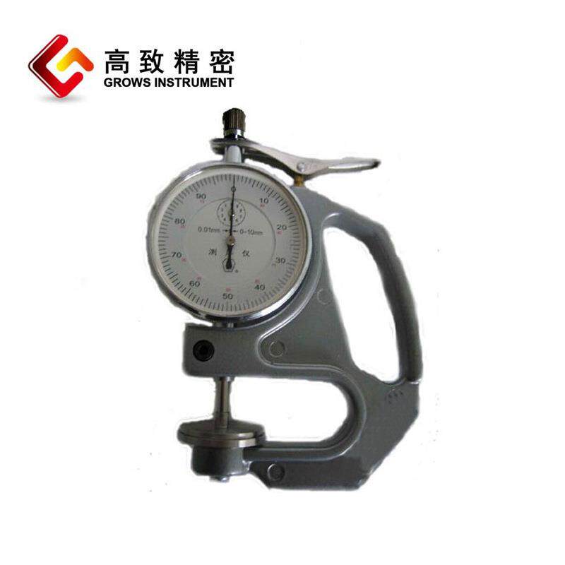 手式管壁测厚仪 手式管壁测厚仪 上海品牌 手持厚度检测仪