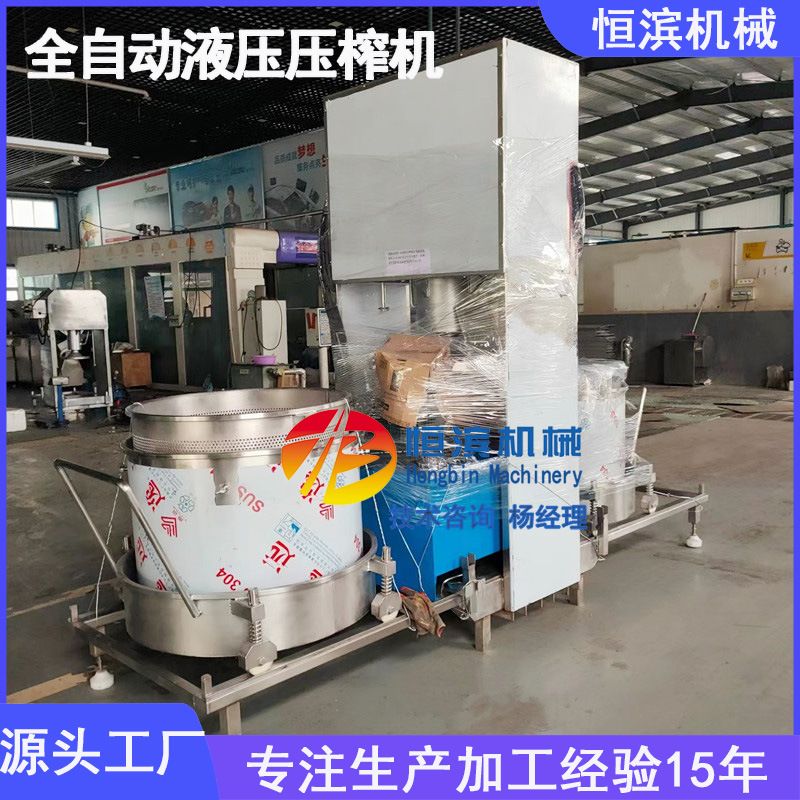 液压式咖啡渣脱水机工业废渣废弃物脱水压滤机果蔬渣压榨机