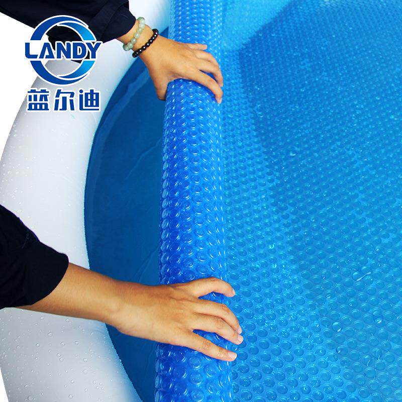 泳池保温膜爱心D气泡直径4.5米圆嬉水池加盖solar pool cover