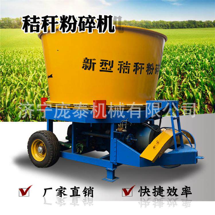 转筒式草料粉碎机价格牛场羊场沙克龙粉草机大型花生秧铡草揉丝机