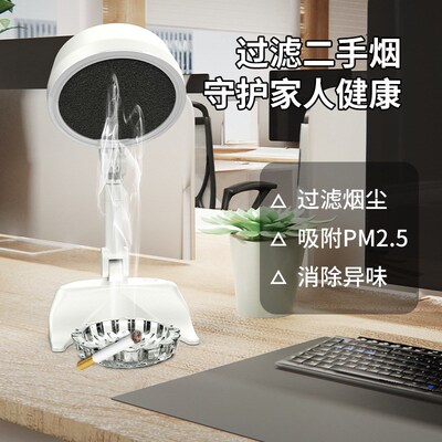桌面吸抽油烟机家用小型排烟机烤肉火锅除味空气净化器抽烟排风扇