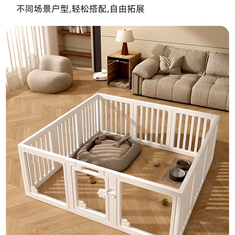 狗狗围栏狗笼子狗窝豪华别墅宠物室内栅栏中型小型犬一室一厅挡板