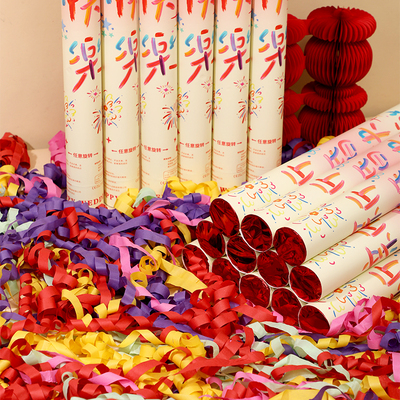 结婚礼炮流星雨礼花筒结婚用品大全彩带喷筒手持拧婚庆拍照花瓣雨