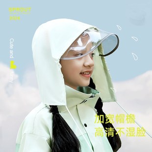 分体套装 儿童雨衣雨裤 男孩女孩全身防暴雨初中小学生上学雨披