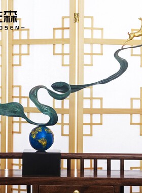 佐森 一带一鹿 铜m鹿摆件家居装饰品客厅玄关办公室工艺品招财礼