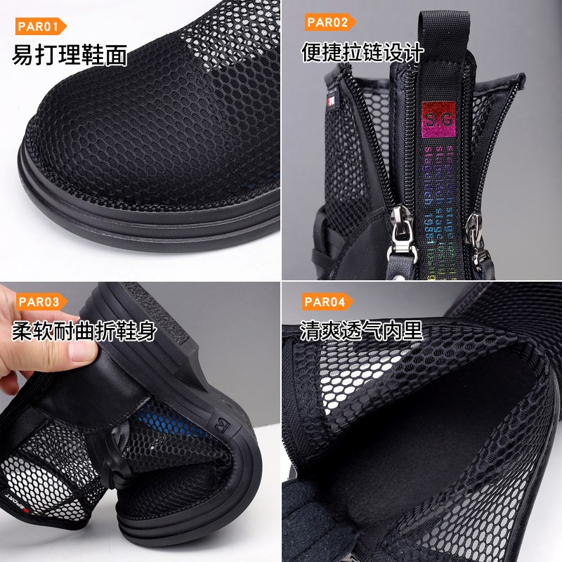 白色网面马丁靴女夏2024新款韩版镂空J透气平底配裙凉靴小码34