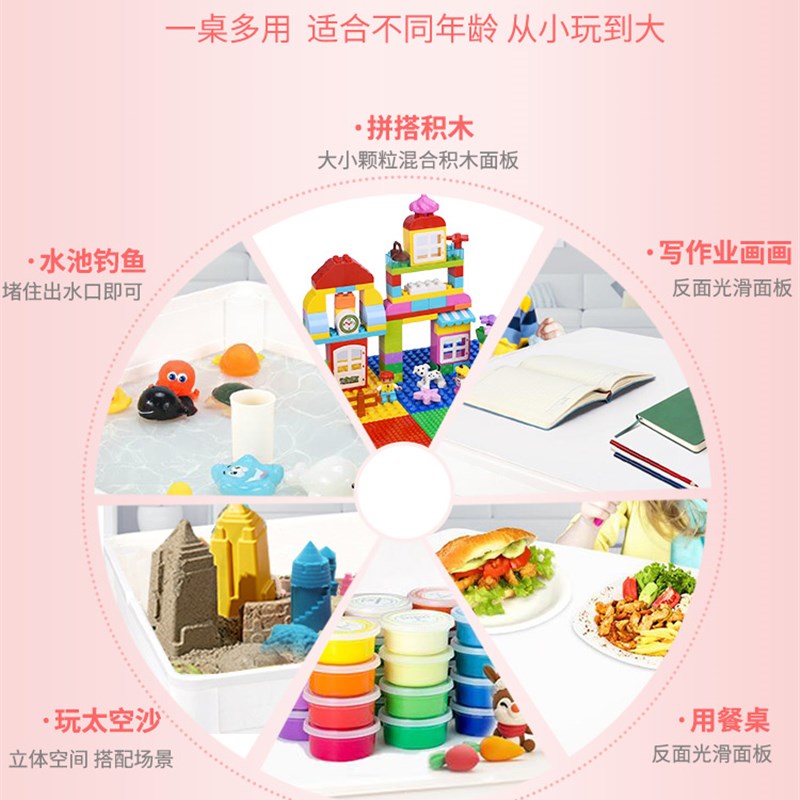 多功能积b木桌男孩子3-4-6-8岁女孩大颗粒儿童益智积木拼装玩具5