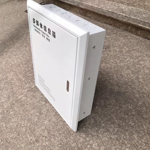 暗装竖款弱电E箱 与墙持平款
