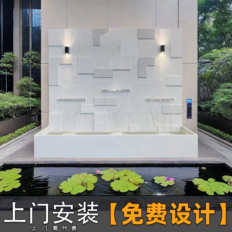 【定制】简约现代石材水幕墙流水屏风庭院阳台露R台造水景装饰瀑