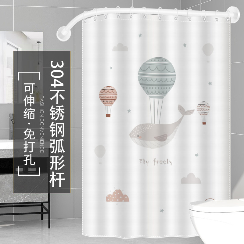 浴帘弧形杆304j不锈钢免打孔套装 卡通浴室防水布加厚不透隔断挂