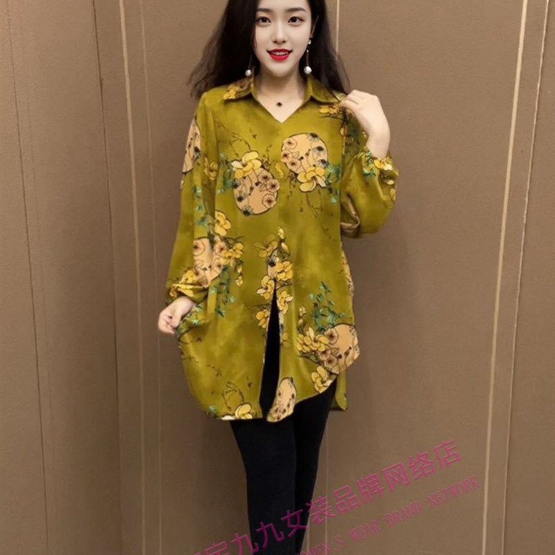洋气碎花大衫春季中年q妈妈装时尚百搭显瘦宽松中长款套头长袖衬