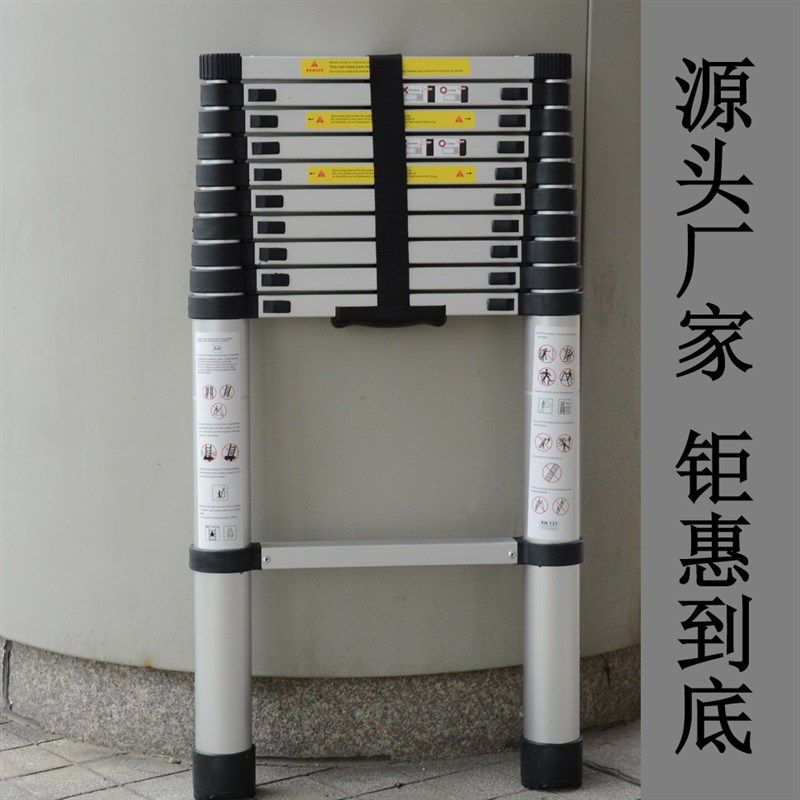 铜匠伸缩梯竹节梯伸收梯便携梯铝合F金家用梯多功能梯升缩梯收缩