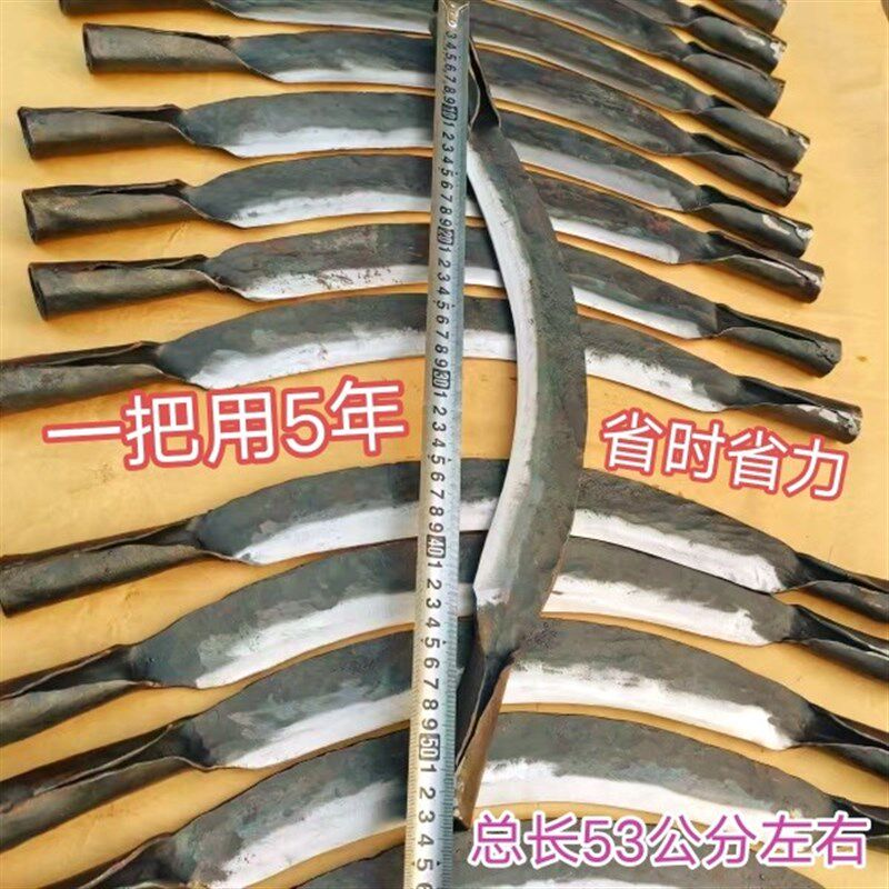 锋利刮树皮专用刀剥树皮削树皮弯形手工锻打一体锰钢X果树割树环