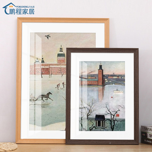 实木质画框挂墙装裱4K8s开素描水彩相框边架展示定制A3a4任意尺寸