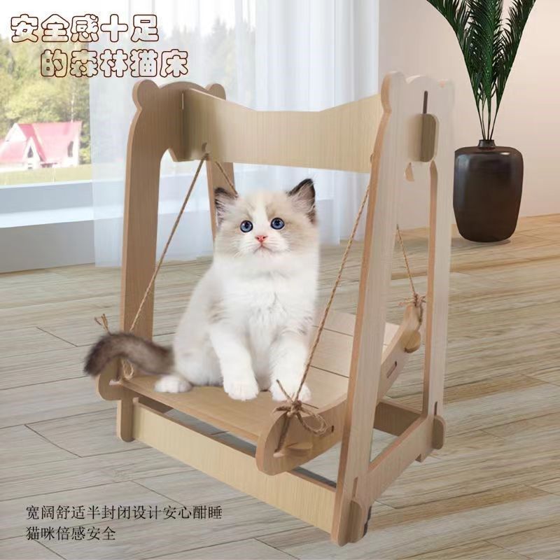 窝猫咪秋千猫吊篮l实木猫狗窝夏季吊床狗狗摇篮睡窝麻绳窝泰迪摇