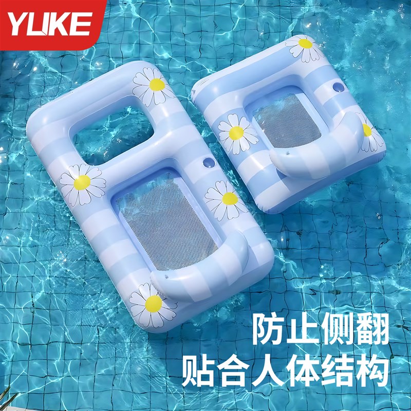 游泳圈浮床儿童充气浮排躺椅水上C漂浮玩具宝宝坐圈海边玩水装备