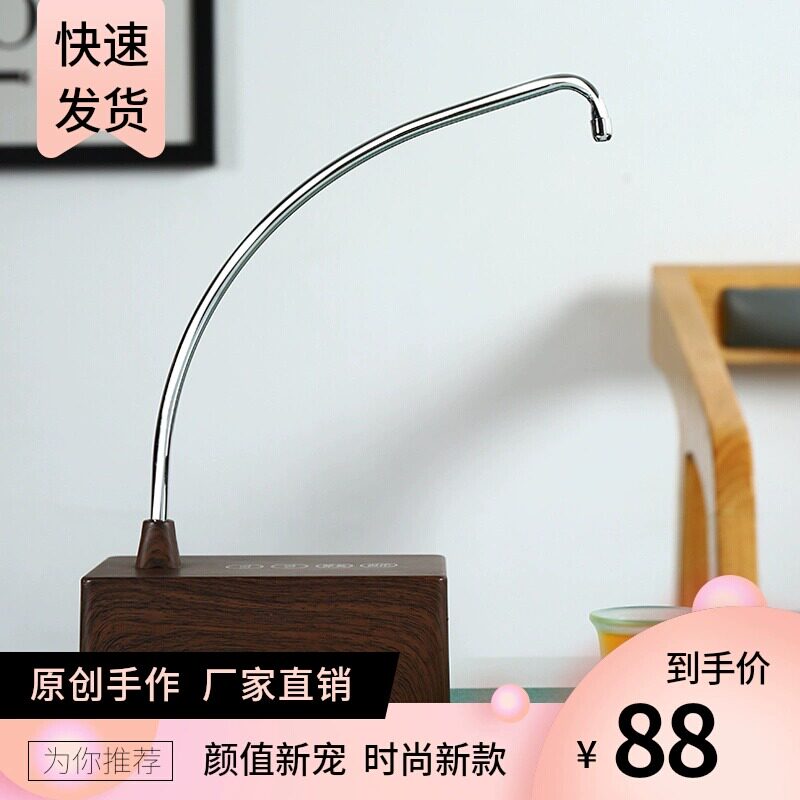 桶装水抽水器自动上水器家用电动饮水加水器台式触控W定量加水泡