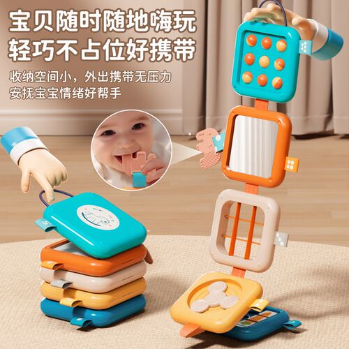 叠叠乐婴儿可啃咬k婴幼儿忙碌叠叠乐1一岁半宝宝益智玩具6个月以