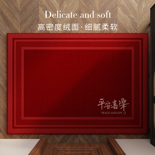 高级感入户门地垫家用玄关进门门B垫吸水防滑脚垫仿麻门口垫可裁