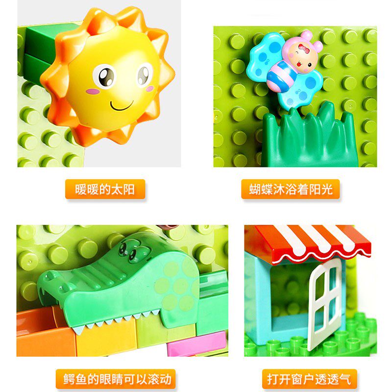 儿童大颗粒百变滑道积木DIY滚珠轨道男女M孩滑梯场景拼插益智玩具