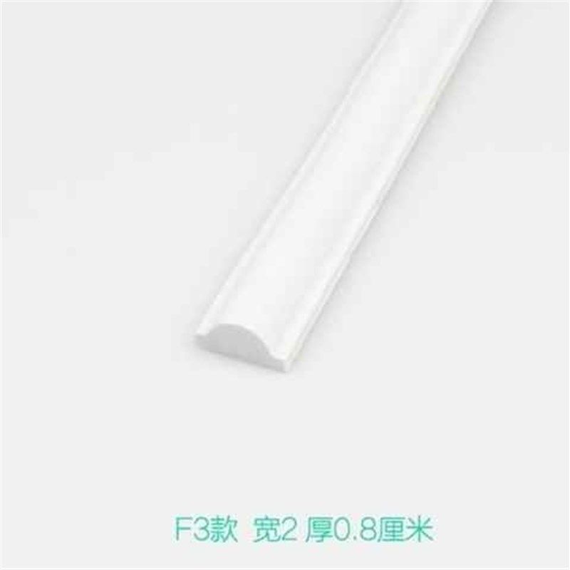 边框平面安装镜框室内自粘线条pvc软贴L墙现代白色装饰线条墙贴
