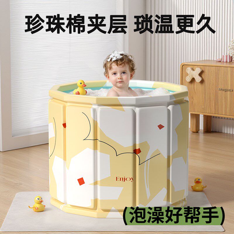 折叠泡澡桶儿童洗澡桶小孩可坐全身浴桶宝K宝洗澡盆婴儿家用游泳