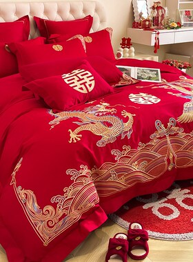 新中式200支结婚四件套大红色龙凤刺绣被套陪R嫁婚庆床上用品4