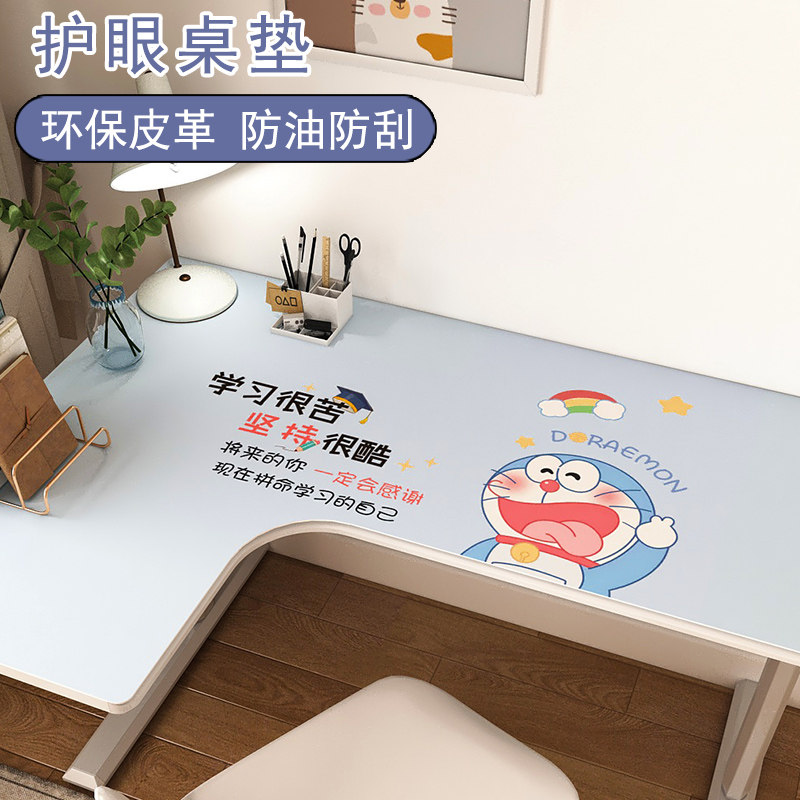 转角书桌桌垫拐角L型弧形工位学习 F小学生课桌电脑办公桌桌布定图片
