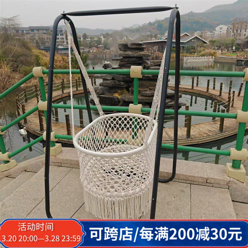 室内儿童宝宝吊篮婴幼儿安抚摇篮床秋千摇L床哄娃编制摇篮吊床摇