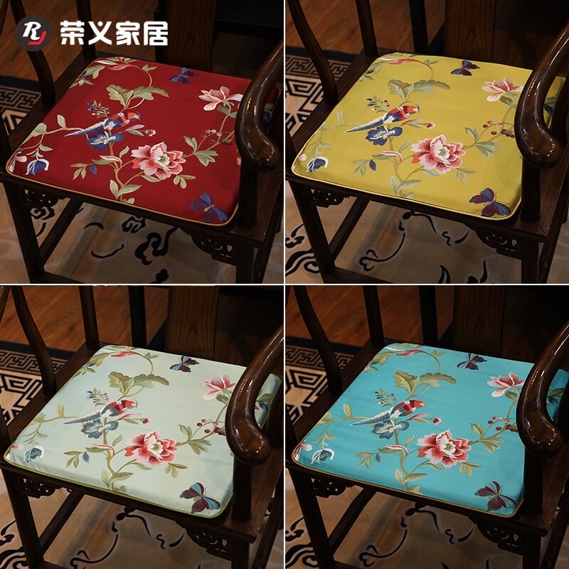 中式古典家具太师椅圈椅官帽椅子坐垫餐椅垫红木沙发W垫防滑椅垫