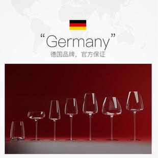 对装 进口手工杯红酒杯套装 自营 家用酒杯轻奢 zieher德国原装