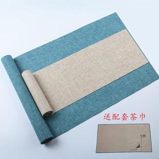 麻纹布艺防水茶席茶室禅意中式 桌旗套装 茶垫茶桌茶几布简约茶旗布