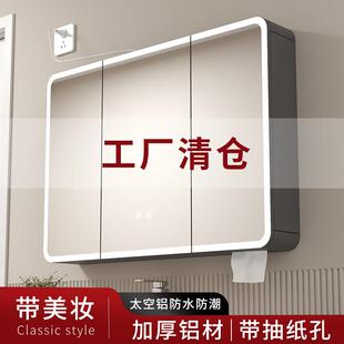 挂墙式 卫生间洗手间led浴室镜柜挂壁式 卫浴镜带灯智能镜子置物架