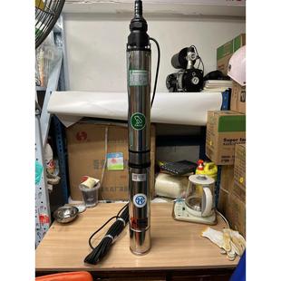青蛙牌不锈钢深井泵家用220V电动节能潜水泵农用380V三相高压水泵