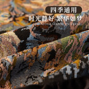 法式 高级感全包坐垫 复古沙发盖布四季 通用防滑沙发套罩巾2025新款
