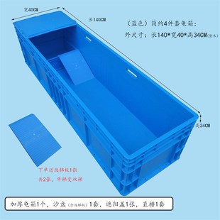 大号乌龟饲养箱养龟箱家用乌龟缸水陆缸带产蛋沙盘龟盆带晒台