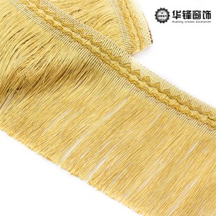 饰配件沙发辅料流苏排须16厘米龙须花边 窗帘花边民族风卡车货车装