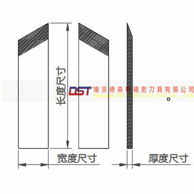 钨钢开槽机刀片 礼品盒开槽刀片 纸板开槽刀 V槽机刀 起沟机刀