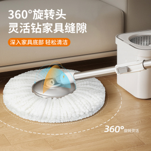 旋转拖把一拖净家用懒人免手洗干湿两用地神器双驱动吸水 2023新款