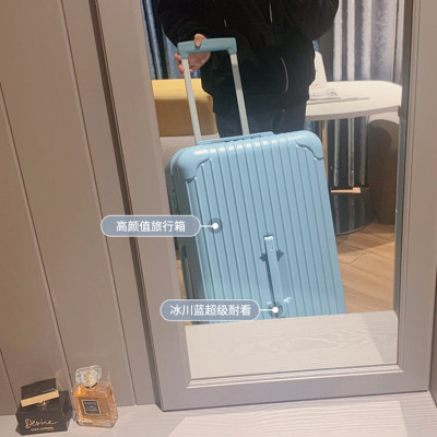 32寸行李箱万向轮大容量拉杆箱学生40寸旅行箱男女超轻学生密码箱