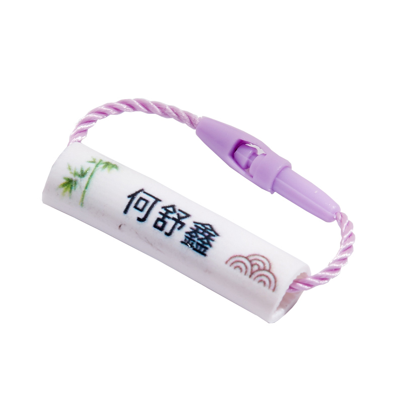 幼儿园姓名挂件名字贴准备入园用品书包鞋子挂牌挂绳扣宝宝姓名圈