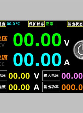 数字可调电源触摸屏配套欣易XY6020L数控可调电源模块3.5寸触摸