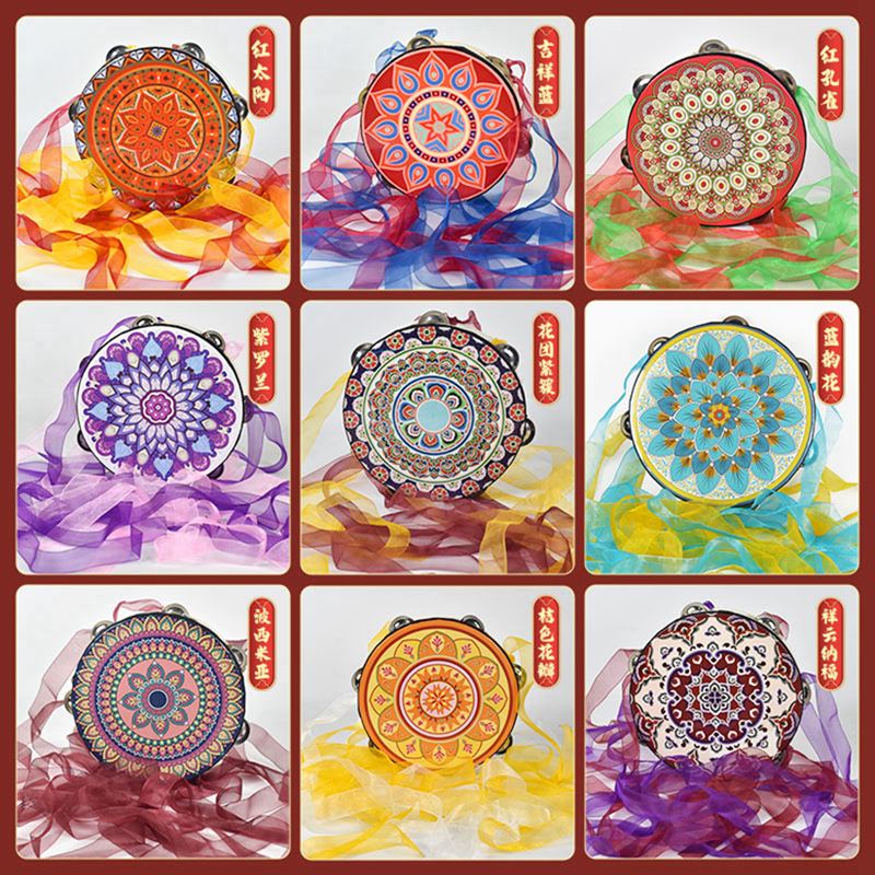 铃鼓幼儿园敦煌飞天新疆舞维族手鼓舞蹈道具上玲鼓奥尔夫打击乐器