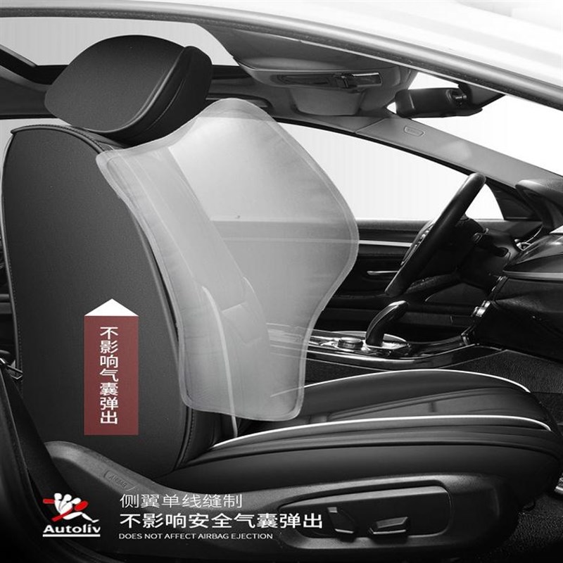 汽车座套座椅套全包四季通用坐垫全包围座垫通风透气皮革座垫套