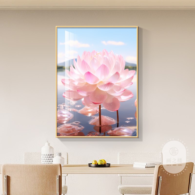 夏日荷花餐厅装饰画2024新款莲花卧室床头客厅卫生间门口防水挂画图片