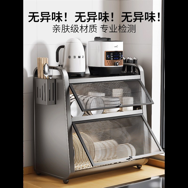 碗碟收纳架厨房置物架家用双层碗柜放碗盘沥水碗架碗筷餐具收纳盒