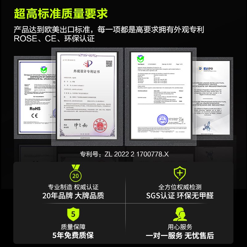 白色免打孔洞洞板一体电竞桌家用小尺寸台式电脑桌书桌收架置物架