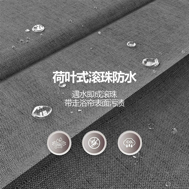 免打孔浴室防水窗帘加厚折叠卫生间门帘隔断帘浴帘套装遮挡帘洗澡