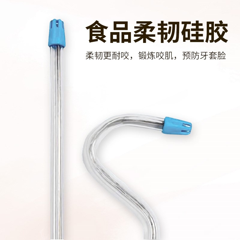 咬胶正畸专用隐形咬胶棒专用牙胶耐磨耐咬咬牙棒磨牙矫正牙齿牙套